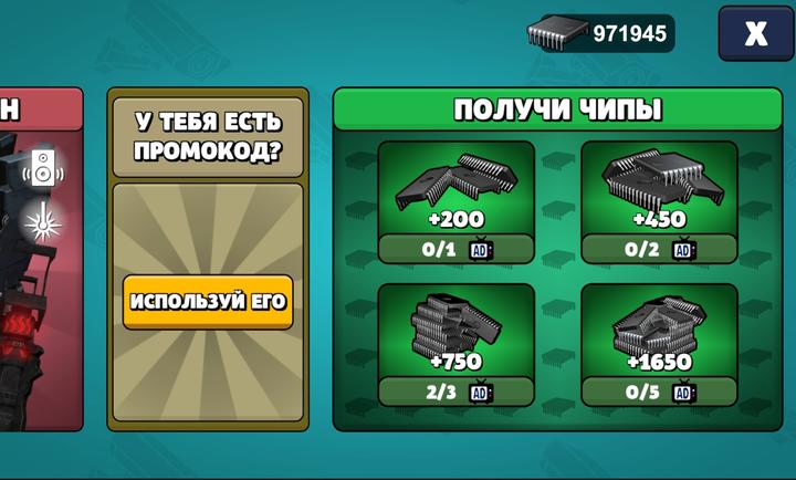 马桶人代理游戏安卓版  v1.7.3图3