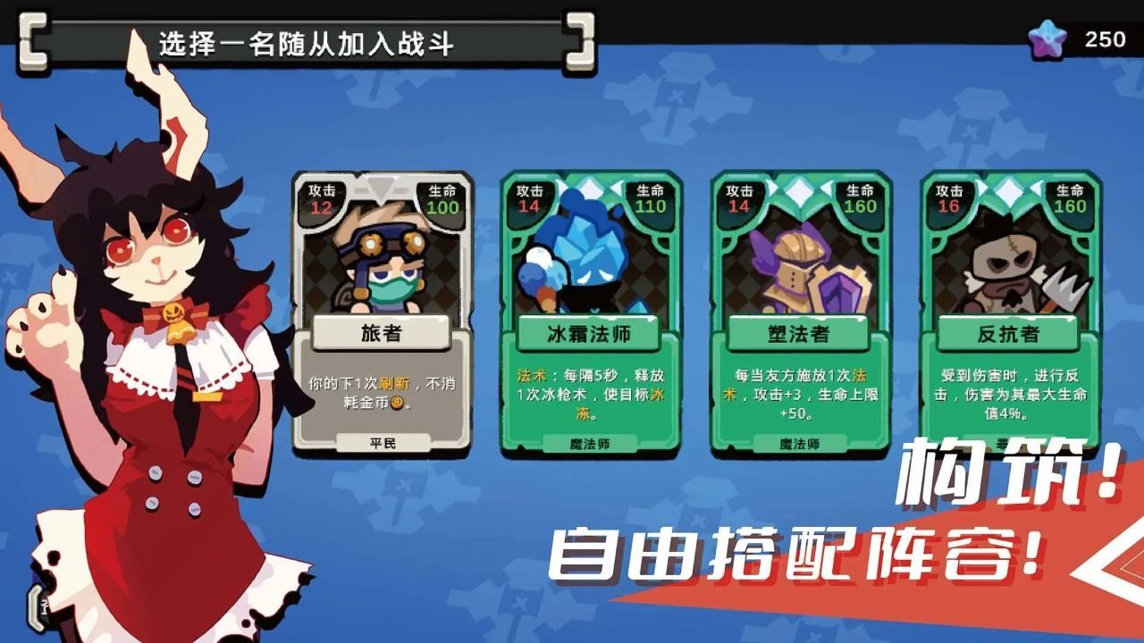 序列战争游戏官方最新版  v0.2.0图3