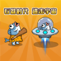 摸鱼来躺平游戏安卓手机版  v5.0.0