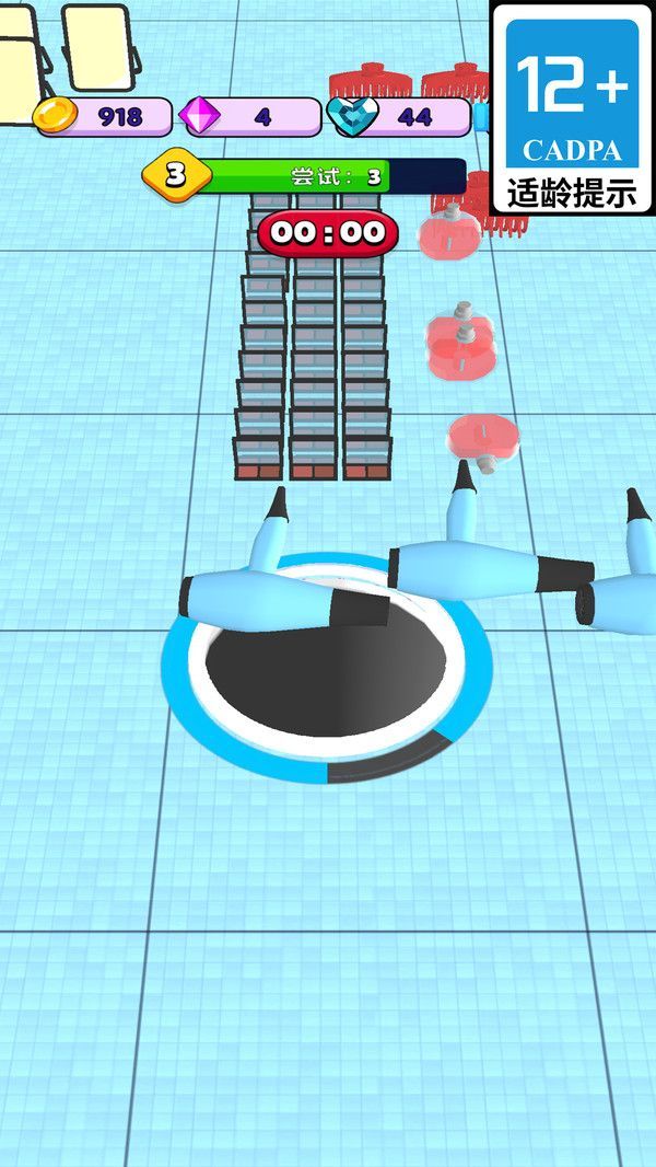 极限黑洞游戏安卓版  v0.9.100图3