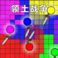球球活下去游戏安卓版  v1.0
