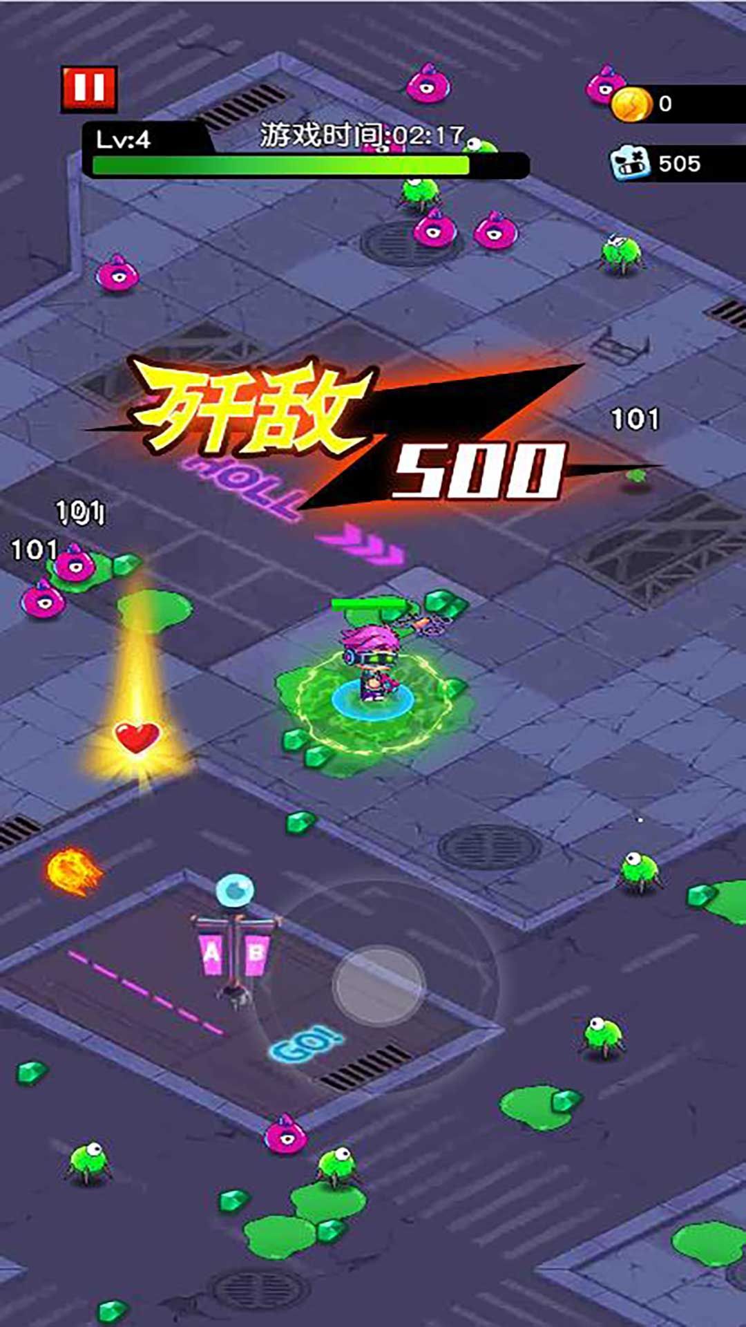 军团指挥者游戏官方安卓版  v5.0.0图2