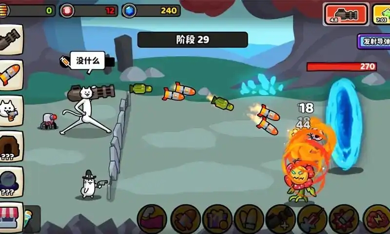 猫咪英雄战争下载安装最新版  0.0.2图3