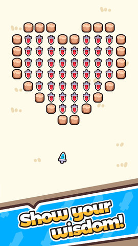 趣味军队游戏无广告最新版  0.0.2图3