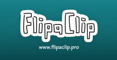 flipaclip动画制作软件-flipaclip动画制作手机版软件合集 flipaclip动画制作软件-flipaclip动画制作手机版软件合集