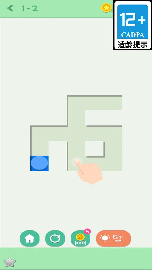 关卡大王游戏官方版  v2.4.0图3