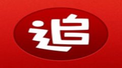 追书大师软件-追书大师手机版软件合集 追书大师软件-追书大师手机版软件合集