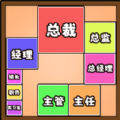 推理大咖游戏官方版  v5.0.0