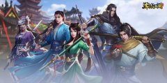 武侠主题的手游推荐-武侠主题的手游大全 武侠主题的手游推荐-武侠主题的手游大全