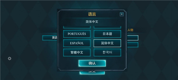 hogwarts mystery apk mod unlimited games 5.9.5  v5.9.5图3