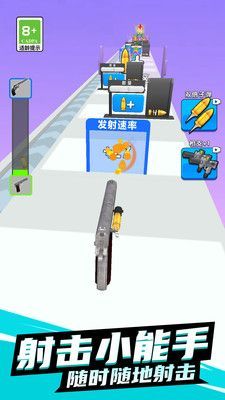 暴击小能手安卓版游戏  v1.0图1