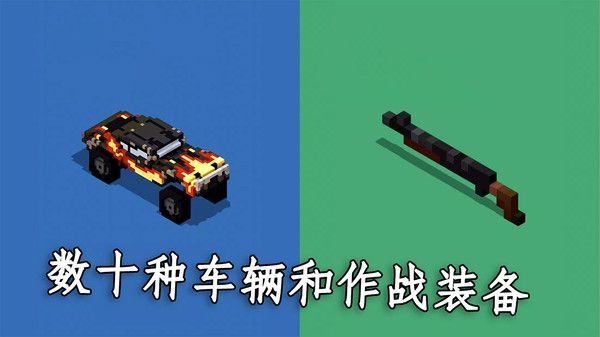 狂飙之路漂移大师游戏安卓版  v1.0图1