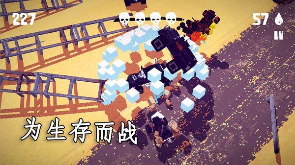 狂飙之路漂移大师游戏安卓版  v1.0图2