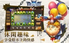休闲趣味的游戏推荐-休闲趣味的游戏大全 休闲趣味的游戏推荐-休闲趣味的游戏大全