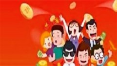 赚钱游戏系列大全-赚钱游戏系列合集 赚钱游戏系列大全-赚钱游戏系列合集
