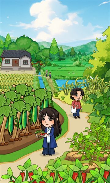 我的幸福小菜园红包版下载最新版  v1.1.0图1