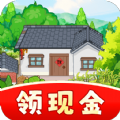 我的幸福小菜园游戏_我的幸福小菜园红包版下载最新版 v1.1.0