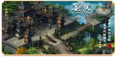 武侠角色扮演游戏推荐-武侠角色扮演游戏合集 武侠角色扮演游戏推荐-武侠角色扮演游戏合集