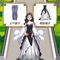 贴纸换装公主游戏安卓版  v1.0