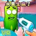 强迫症的修复游戏安卓手机版  v2.0.0
