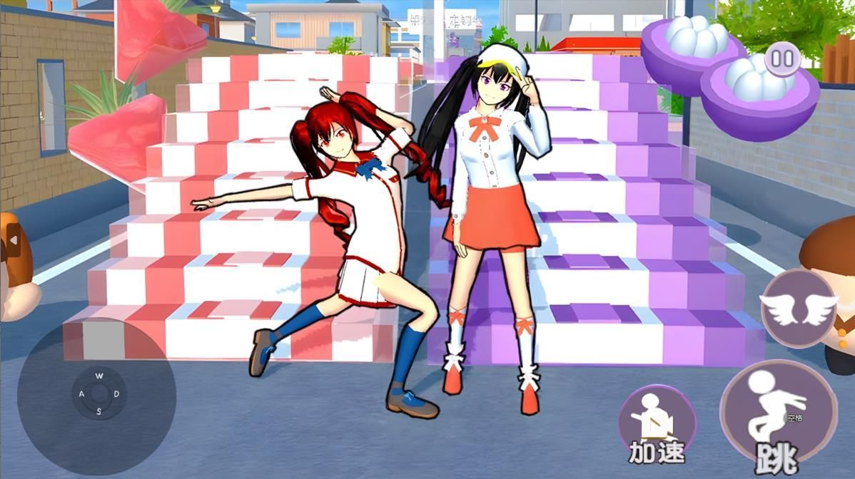 选择闺蜜跑酷游戏安卓版  v1.0图3
