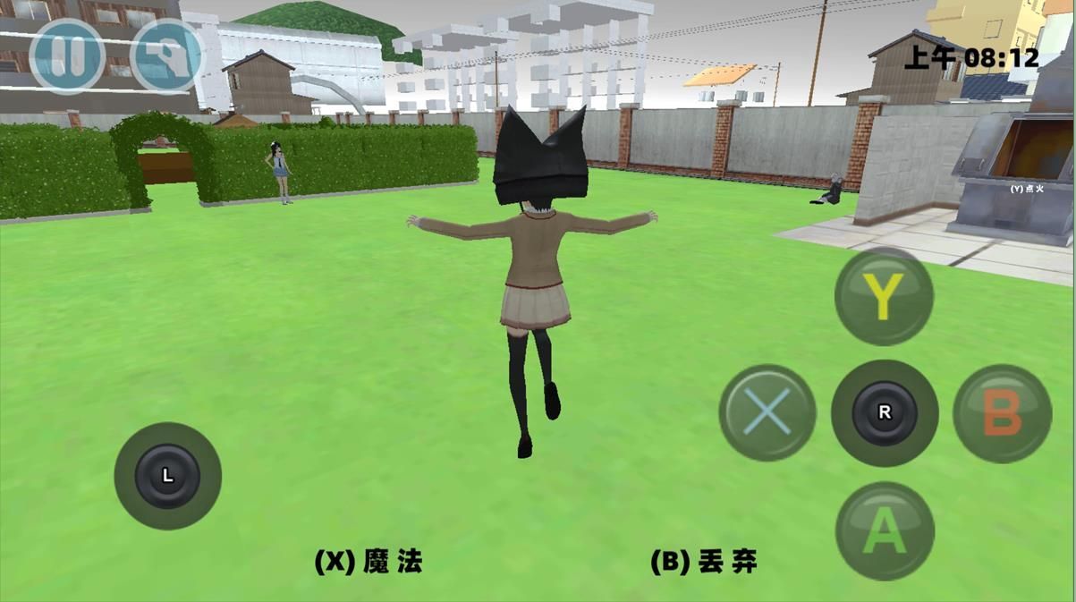 樱花小镇恋爱模拟游戏无广告最新版  v1.0图1