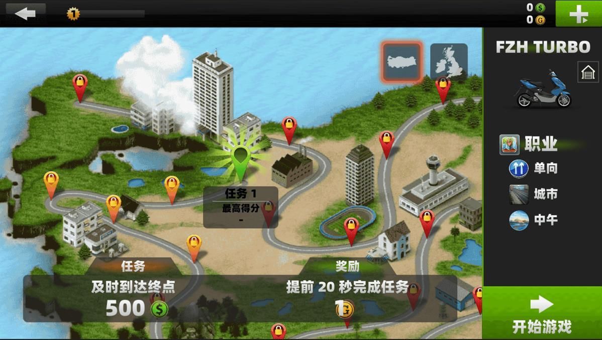都市摩托车模拟游戏官方最新版  v1.0图2