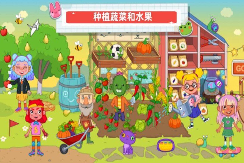 萌萌学院游戏官方版  v1.0.3图3