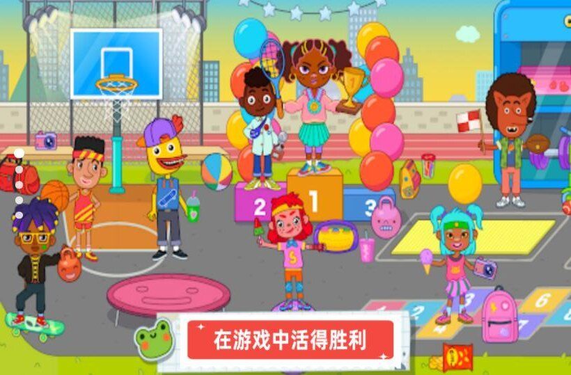 萌萌学院游戏官方版  v1.0.3图1