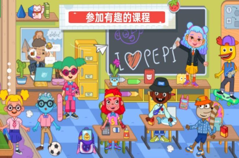 萌萌学院游戏官方版  v1.0.3图2