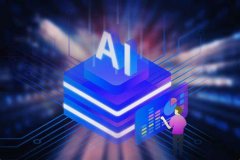 ai智能助手软件-ai智能助手最新版软件合集 ai智能助手软件-ai智能助手最新版软件合集