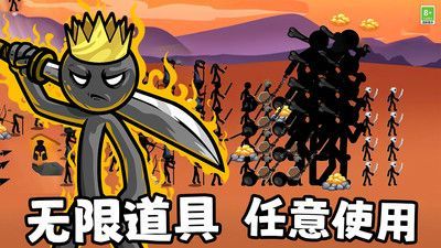 英雄使命战争游戏官方手机版  v3.10004.0723.1.6图2