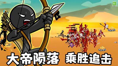 英雄使命战争游戏官方手机版  v3.10004.0723.1.6图1