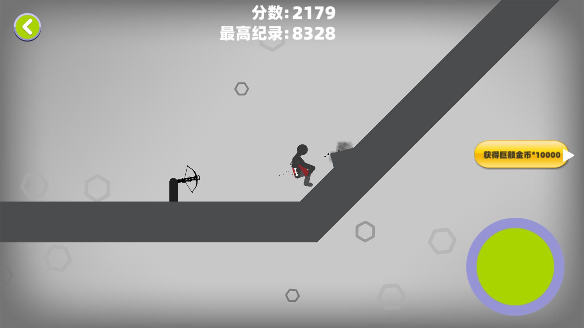 超级粉碎火柴人游戏安卓版  v1.0图3