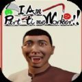 我是兼职工免费版_我是兼职工游戏手机版最新版（I am a part time worker） v1.0