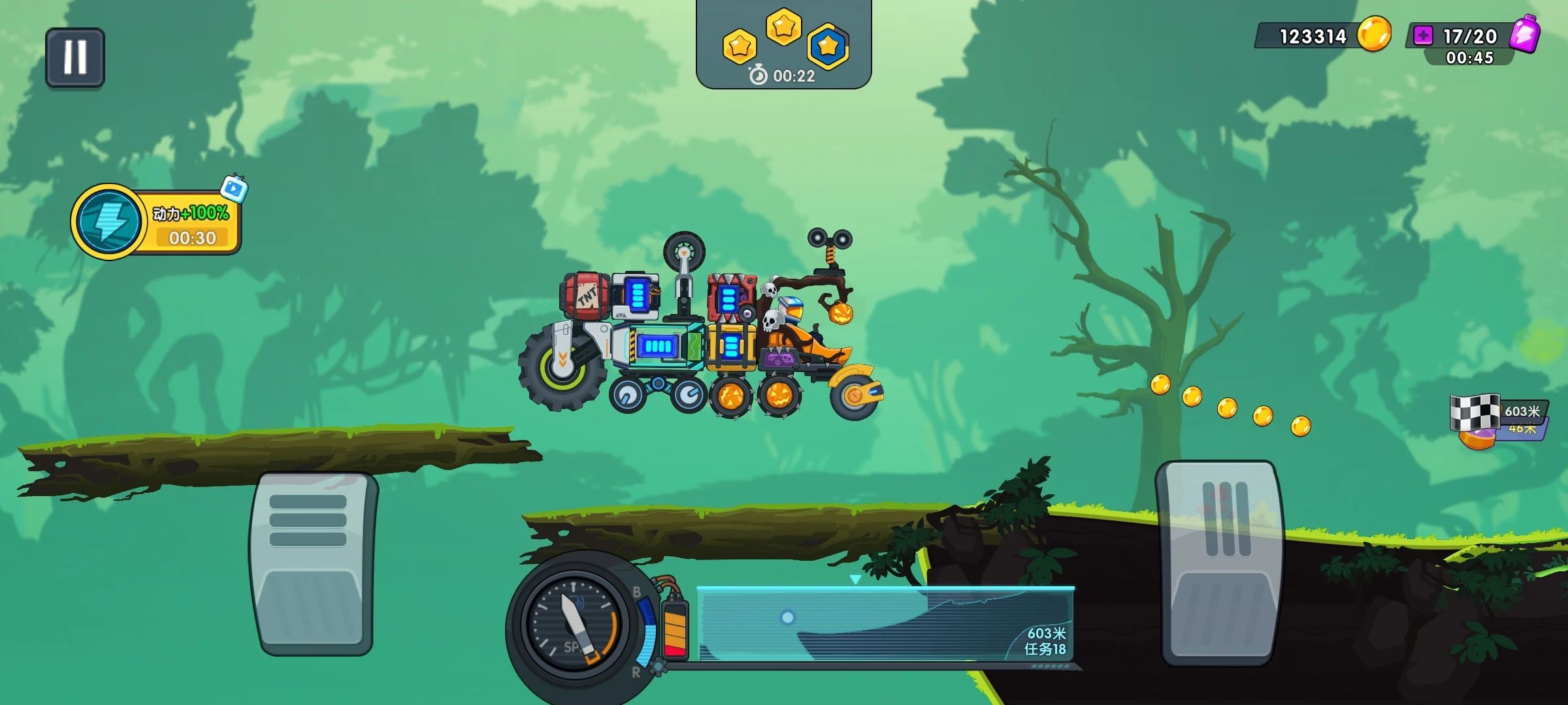 登山飞车3下载免广告版游戏  v1.0.0图1