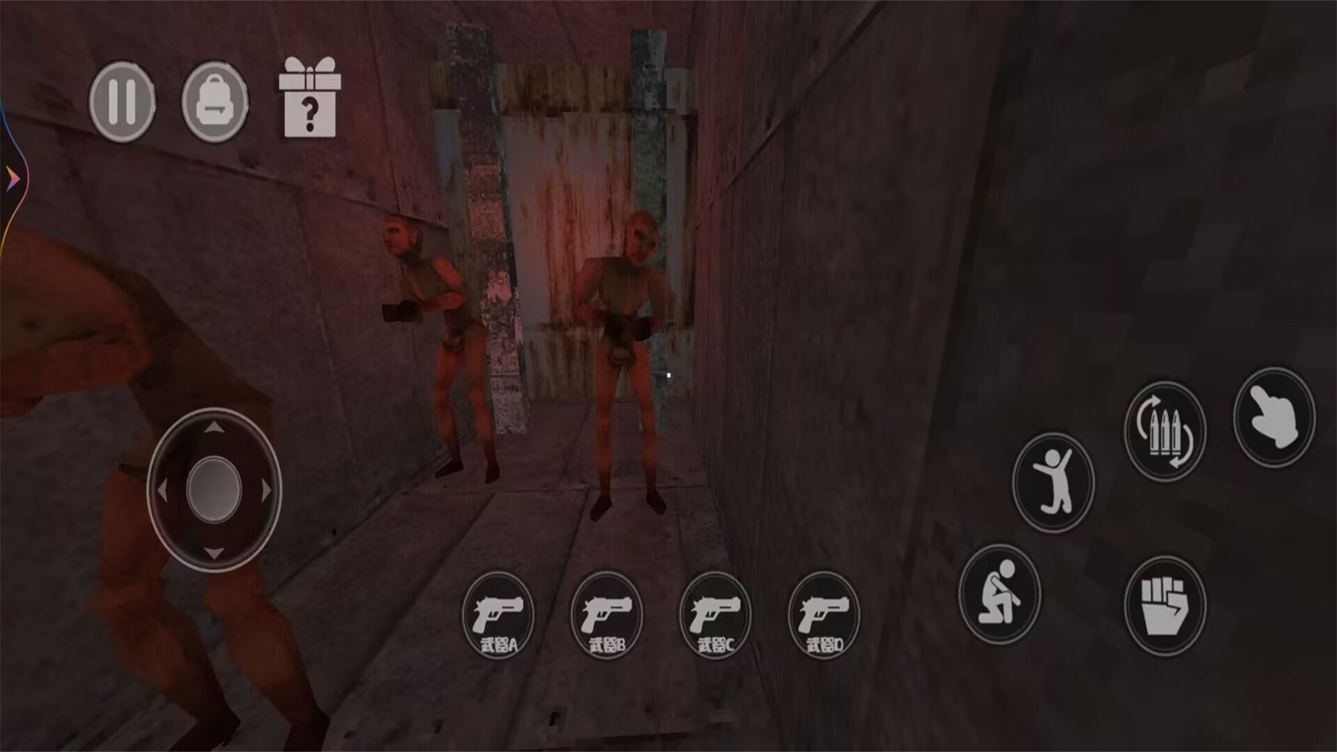 恐怖逃亡世界游戏官方版  v1.2图2