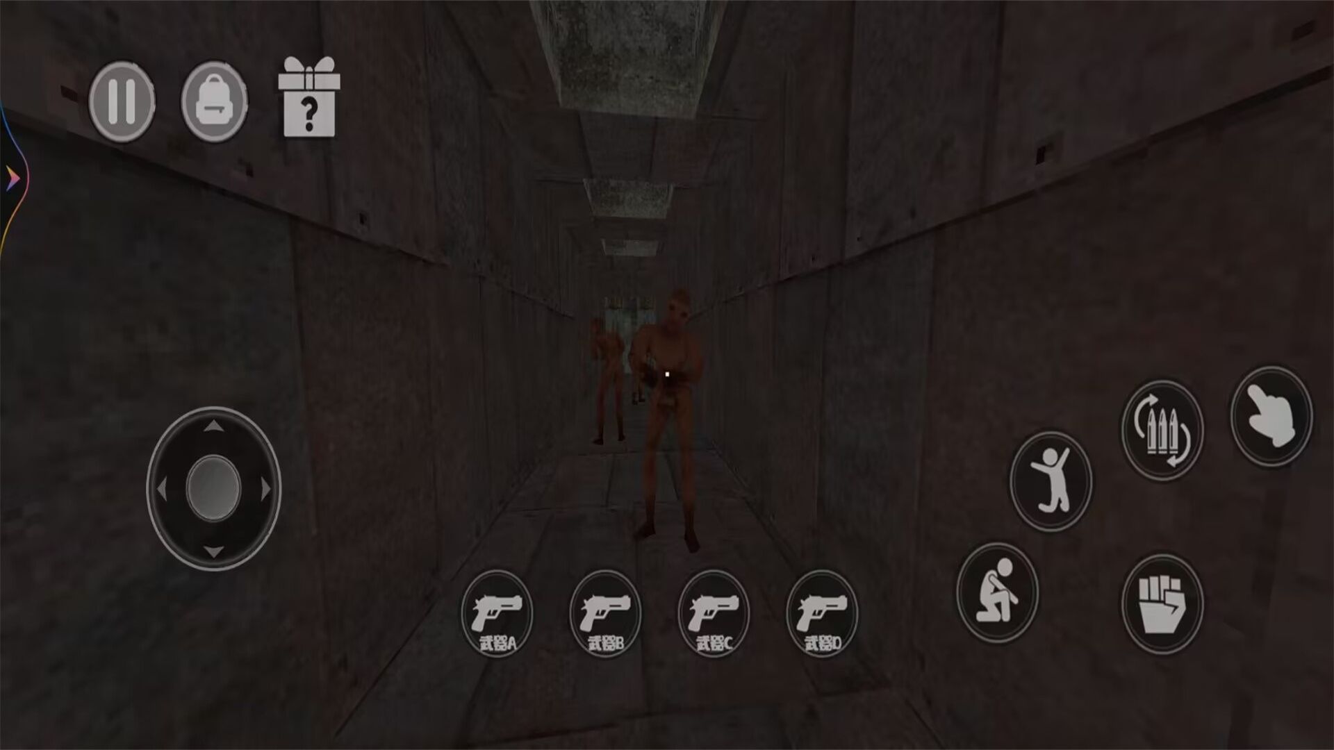 恐怖逃亡世界游戏官方版  v1.2图1