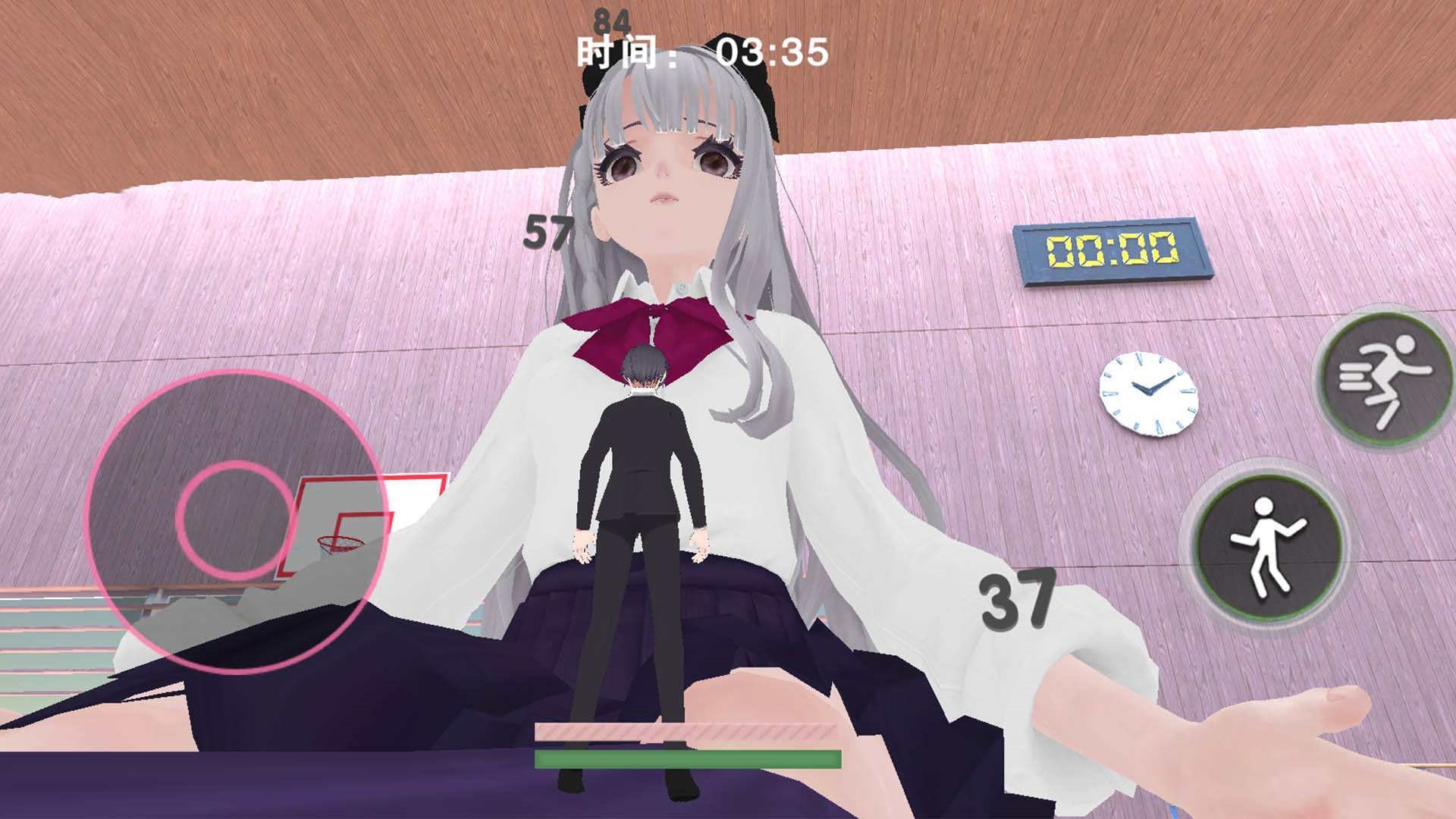 巨人学妹大脚游戏官方版  v1.0图2
