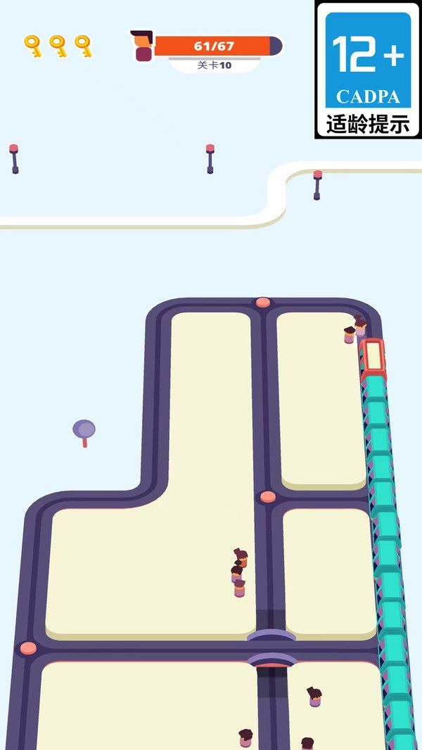 真实地铁模拟3D游戏官方版  v1.4.24图2