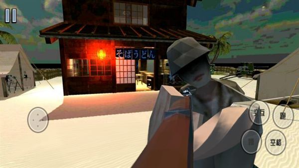 绝地生存求生游戏安卓手机版  v1.00图1