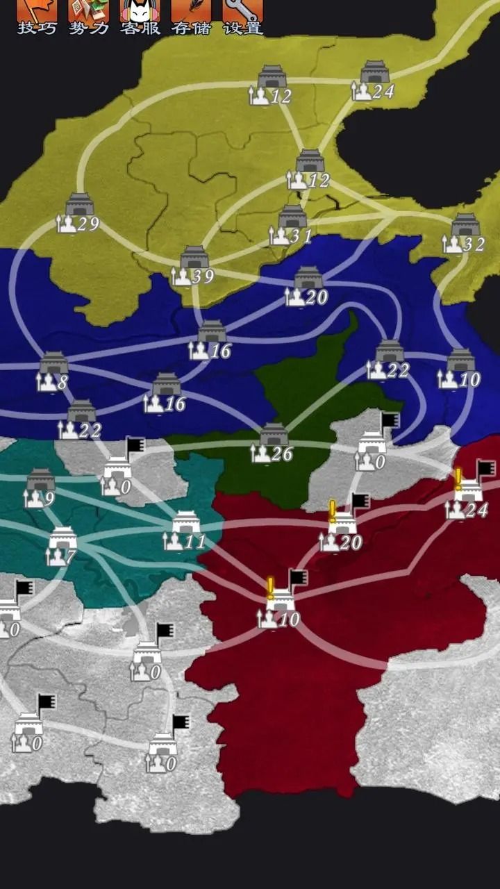 三国群英物语游戏官方汉化版  v1.0图2