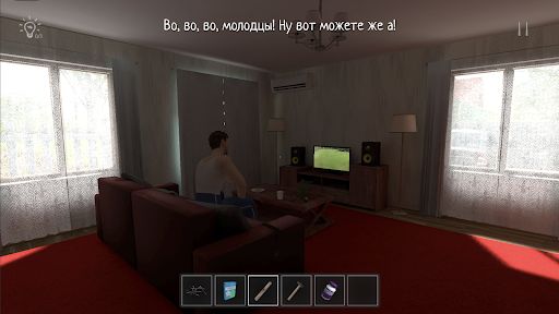 SCHOOLBOY RUNAWAY mod menu apk 0.357 unlimited everything  v0.357图2