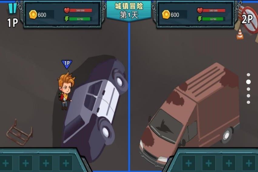 孤岛求生战争游戏官方版  v5.0图3
