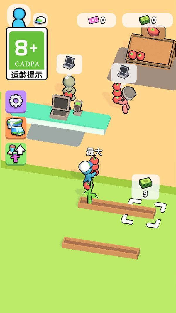 小小搬运师安卓版游戏  v1.0.1图2