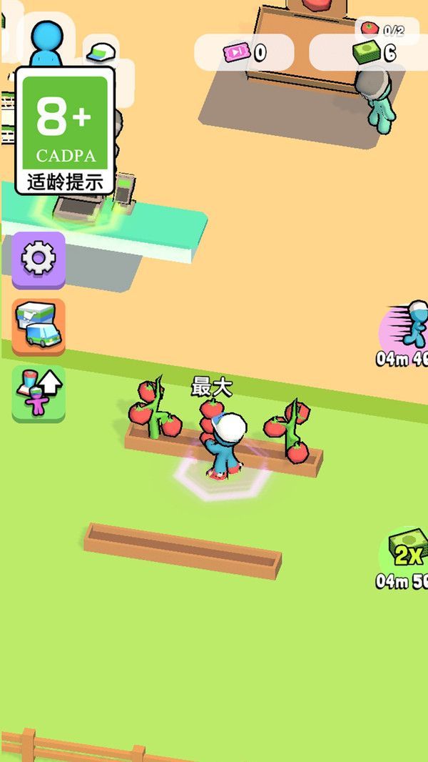 小小搬运师安卓版游戏  v1.0.1图1