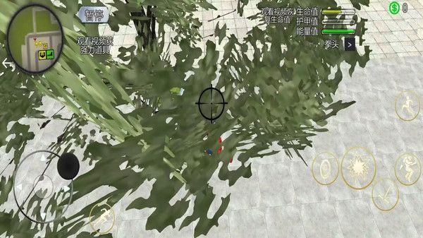 蜘蛛侠超能战士游戏官方最新版  v1.0.2图2
