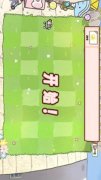 放松休闲的游戏推荐-放松休闲的游戏大全 放松休闲的游戏推荐-放松休闲的游戏大全