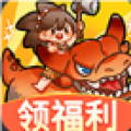 龙年要养龙游戏红包版  v1.0.2