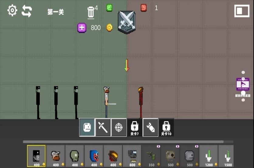 狂野甜瓜世界游戏安卓版  v1.0图1